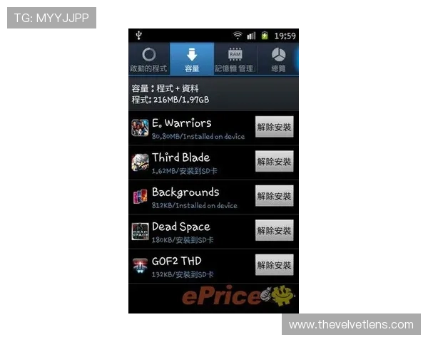 俄罗斯娱乐ag视讯最新玩法全面解析，带你领略最精彩的娱乐体验