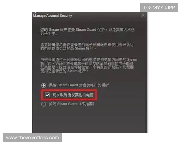 亚游ag试玩平台安全保障措施及玩家权益保护详情