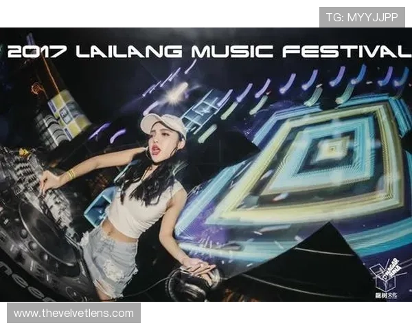 加入PA电子俱乐部，开启你的电子音乐创作与表演之旅