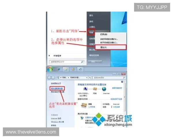 如何通过ag视讯登录快速进入游戏界面实现畅快娱乐体验的技巧