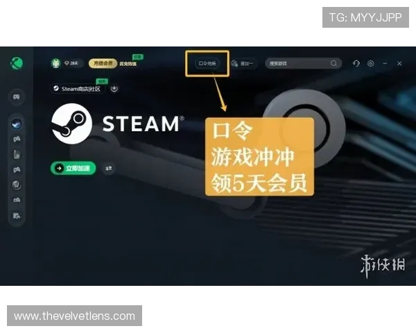 ag8亚游试玩账号注册流程详解，轻松开启你的游戏之旅