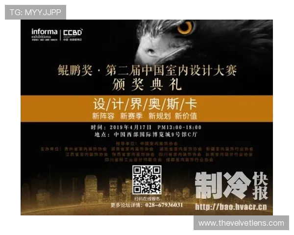 AG真人网投中心最新行业动态分析，助你把握市场趋势实现稳健盈利