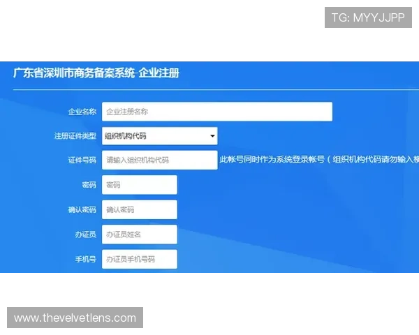 凯发首页官网登录流程详解，快速注册登录指南全攻略