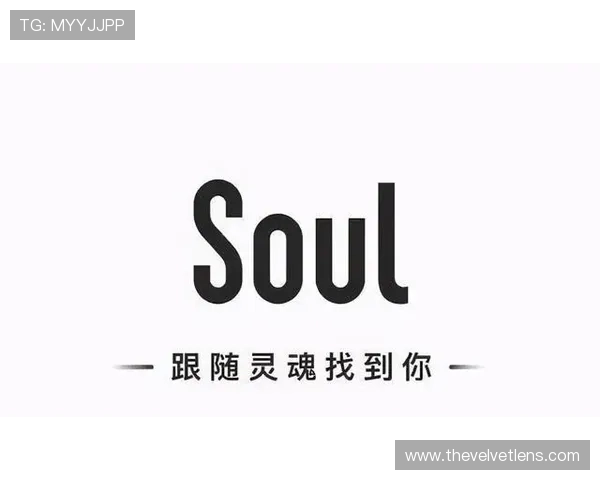 优质真人网站交友服务详解帮助你安全高效地建立真实人际关系 优质真人网站交友服务详解帮助你安全高效地建立真实人际关系