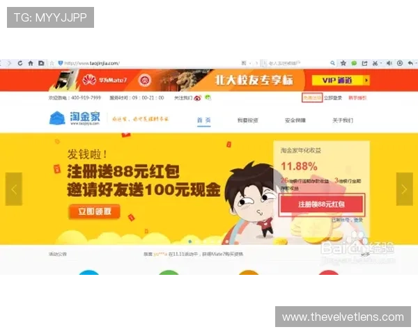永乐国际ag旗舰厅便捷的充值提现流程，保障您的资金安全与快速到账