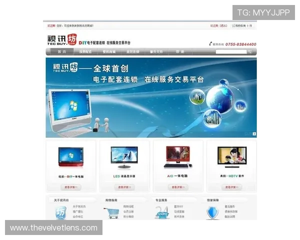 选择ag视讯还是bb平台更靠谱，专家为您详细分析平台信誉与服务质量