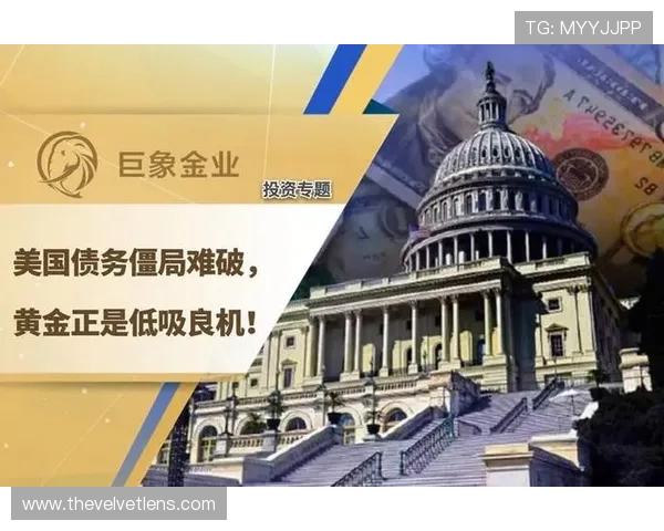 通过盛世线上登陆，寻找属于你的投资良机与发展空间