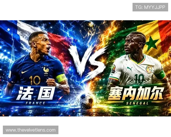 世界杯塞内加尔对法国比赛入场时间及门票检票流程详细解读 世界杯塞内加尔对法国比赛入场时间及门票检票流程详细解读